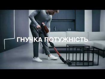 Купить пылесос Акумуляторний пилосос ROWENTA X-Force Flex 12.60 Auto Animal RH98A9WO | Фото 10