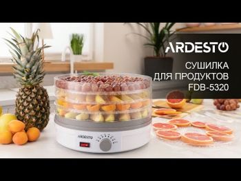 Комплект Мультипіч Ardesto AIFO-A150ST + Сушка для овочів та фруктів Ardesto FDB-5320 Купить мультиварку Комплект Мультипіч Ardesto AIFO-A150ST + Сушка для овочів та фруктів Ardesto FDB-5320 | Фото 5