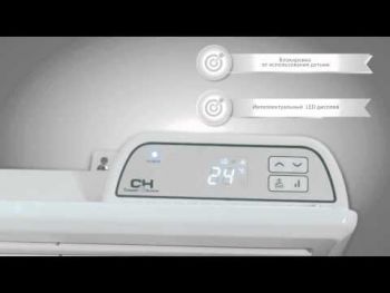 Cooper&Hunter CH-1500ED Cooper&Hunter CH-1500ED | Фото 1