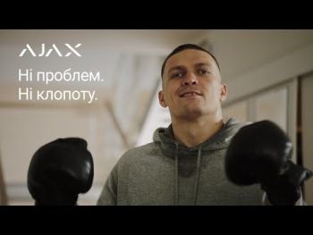 Охоронна централь Ajax Hub 2 Jeweler Black Охоронна централь Ajax Hub 2 Jeweler Black | Фото 8