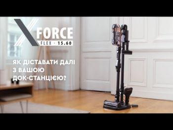 Акумуляторний пилосос ROWENTA X-Force RH99F1WO | Фото 20