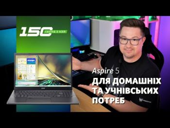 Купить ноутбук Нотубук ACER Aspire 5 A515-57 (NX.KN4EU.002) | Фото 8