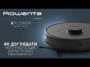 Робот-пилосос ROWENTA миючий X-PLORER Serie 75 S+ (RR8587WH) Робот-пилосос ROWENTA миючий X-PLORER Serie 75 S+ (RR8587WH) | Фото 7