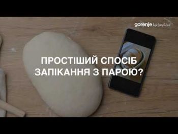 Комплект Духовка GORENJE BOS6737E06BG + Варильна поверхня GORENJE GI6401B | Фото 23