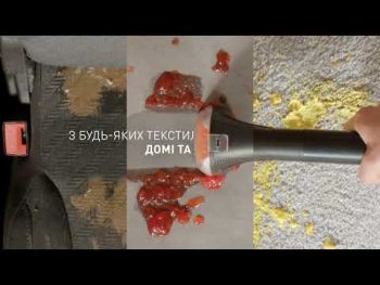 Купить пылесос Миючий пилосос-плямовивідник ROWENTA Clean It IN5020F0 | Фото 18