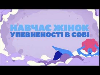 Крем-мило рідке Dove Дотик свіжості 250мл | Фото 8