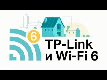 TP-LINK DECO X60 2PK AX3000 | Фото 4