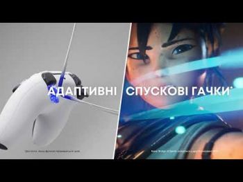 Купить игровой манипулятор Бездротовий геймпад SONY DualSense для PS5 Pink (9728795) | Фото 9