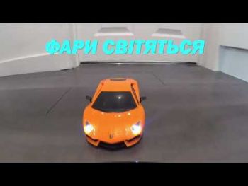 Автомобіль KS Drive на р/к Lamborghini Aventador Lp 700-4 (1:24, 2.4Ghz, Чорний) (124GLBB) Автомобіль KS Drive на р/к Lamborghini Aventador Lp 700-4 (1:24, 2.4Ghz, Чорний) (124GLBB) | Фото 12