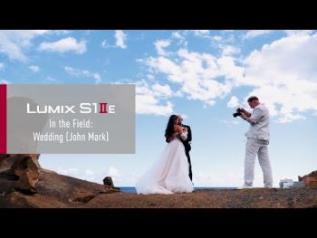 Фотоапарат PANASONIC Lumix S1 IIE Body (DC-S1M2ESE) | Фото 2