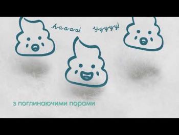 Підгузки PAMPERS Premium Care Mini 4-8кг, 88 шт (8006540857717) | Фото 9