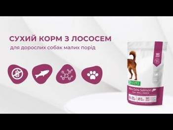 Корм для дорослих собак малих порід з лососем Mini Extra Salmon Adult Small Breeds 7.5кг (NPS45738) | Фото 2