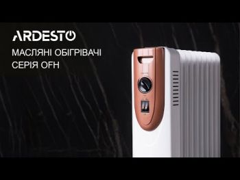 ARDESTO OFH-09X1 ARDESTO OFH-09X1 | Фото 10