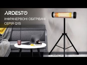 ARDESTO IH-3000-Q1S ARDESTO IH-3000-Q1S | Фото 10