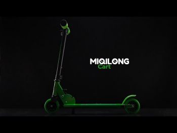 MIQILONG Cart Зелений (CART-100-GREEN) Купить средство передвижения MIQILONG Cart Зелений (CART-100-GREEN) | Фото 15