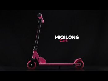 Купить средство передвижения MIQILONG Cart Рожевий (CART-100-PINK) | Фото 17