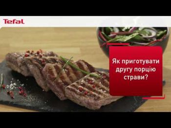 TEFAL GC750D30 OptiGrill Elite | Фото 15