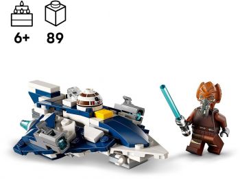 Конструктор LEGO Star Wars Джедайський зоряний мікровинищувач Пло Куна (75400) | Фото 3