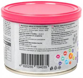 Вологий корм для котів Pet Chef шматочки в желе з індичкою 200г | Фото 6