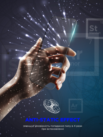 Захисне скло ArmorStandart Space Black Icon для SAMSUNG S24/S25 (ARM76114) | Фото 4