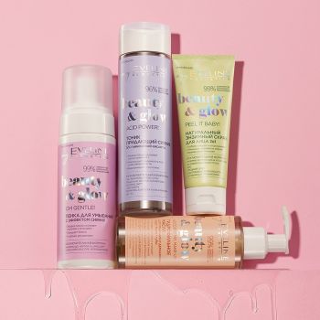 Eveline Cosmetics Пінка для вмивання з ефектом сяйва серії beauty & glow, 150 мл | Фото 3
