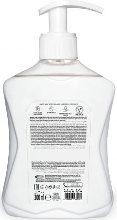 Мило рідке DURU З кокосовим соком 300 мл (8690506535155) | Фото 2