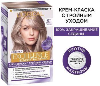 Стійка фарба для волосся L'Oreal Paris Excellence Cool Creme 8.11 Ультрапопелястий світло-русявий (3600524094942) | Фото 1