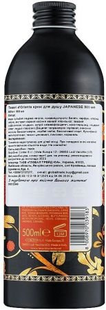 Крем-гель для ванни Tesori d`Oriente Японські ритуали олія цубаки та півонії 500мл (8008970039183) | Фото 4