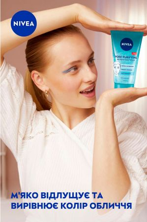 Щоденний гель-скраб для вмивання NIVEA Очищення пор 150мл (4006000003580) | Фото 5