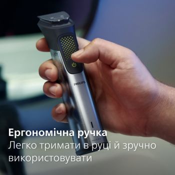 Тример універсальний PHILIPS MG9552/15 series 9000 15-в-1 Тример універсальний PHILIPS MG9552/15 series 9000 15-в-1 | Фото 2