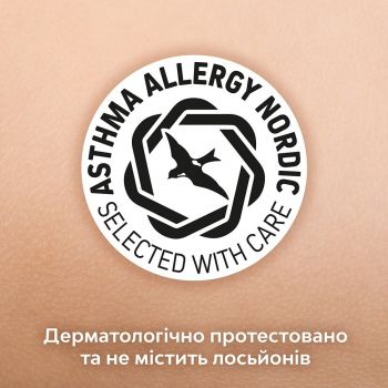 Підгузки LIBERO Touch 7-11 кг розмір 4 44 шт (7322541750217) | Фото 5