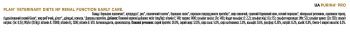 Сухий корм для дорослих кішок Purina Pro Plan Veterinary Care для підтримки функції нирок 350г(7613287882219) Сухий корм для дорослих кішок Purina Pro Plan Veterinary Care для підтримки функції нирок 350г(7613287882219) | Фото 11