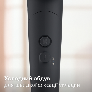 Фен PHILIPS series 5000 BHD538/30 | Фото 15