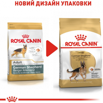 Сухий корм для собак породи Німецька вівчарка Royal Canin German Shepherd Adult 11кг | Фото 2