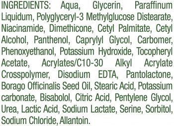 Крем зволожувальний Simple Hydrating Light Moisturiser Kind to Skin 125 мл (5011451103931) Крем зволожувальний Simple Hydrating Light Moisturiser Kind to Skin 125 мл (5011451103931) | Фото 8