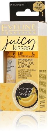 Eveline Cosmetics Juicy kisses: живильна маска для губ – banana cocktail, 12 мл Eveline Cosmetics Juicy kisses: живильна маска для губ – banana cocktail, 12 мл | Фото 3