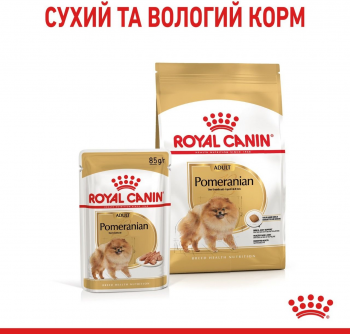 Вологий корм для собак породи Померанський шпіц Royal Canin Pomeranian Adult 85г Вологий корм для собак породи Померанський шпіц Royal Canin Pomeranian Adult 85г | Фото 2