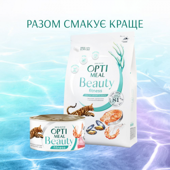 Корм Optimeal Beauty Fitness для котів з полосатим тунцем і креветками в соусі 70г (B2782302) | Фото 5