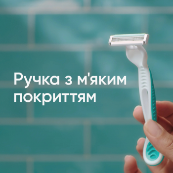 Бритва без змінних картриджів GILLETTE Venus 3 Sensitive 6 шт (7702018487158) | Фото 5