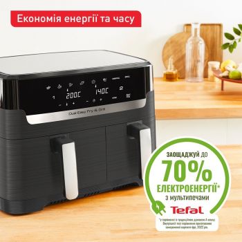 Купить мультиварку Мультипіч TEFAL Dual Easy Fry & Grill Air Fryer EY905B10 | Фото 16