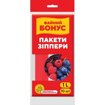Купить пищевую упаковку Пакети-зіпери для зберігання та заморожування Файний бонус 1 л 10 шт (4823071658712) | Фото 1
