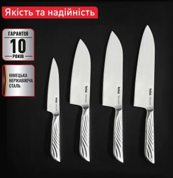 Кухонний ніж шеф-кухаря TEFAL Precision, 20см (K2890224) | Фото 7
