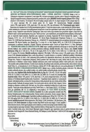 Purina Pro Plan Sterilised Nutrisavour. З куркою. Для кастрованих котів, 85 г (7613036092852) | Фото 6