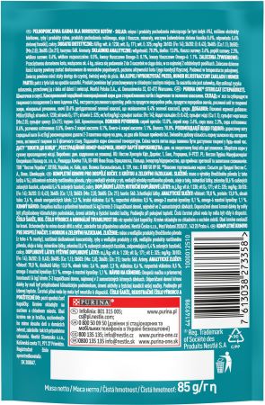 Purina One з індичкою та зеленою квасолею в соусі 85г (7613038273358) Purina One з індичкою та зеленою квасолею в соусі 85г (7613038273358) | Фото 2
