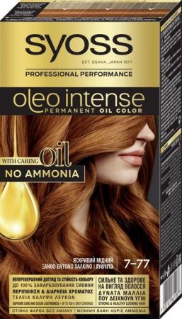 SYOSS Oleo Intense 7-77 Яскравий Мідний115 мл (9000101661187) | Фото 1