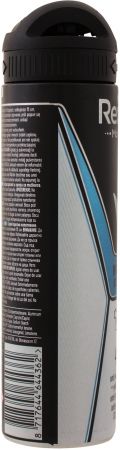 Антиперспірант Rexona Men Прозорий лід 150мл | Фото 4
