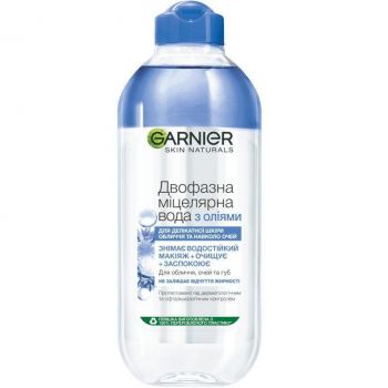 Міцелярна вода Garnier Skin Naturals Ультрадогляд для делікатної шкіри обличчя 400мл (3600542098120) | Фото 1