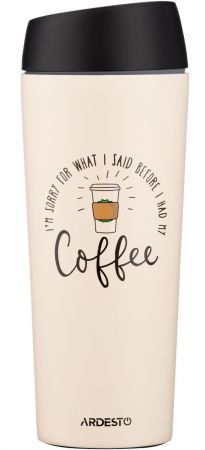 Термочашка ARDESTO Coffee Time 450 мл, беж, нержавіюча сталь (AR2645C) | Фото 1