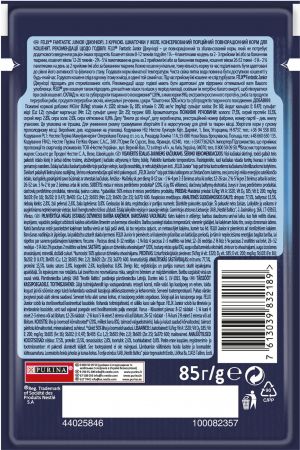 Purina Felix Fantastic Junior З куркою. Шматочки в желе, 85 г (7613039832189) | Фото 4