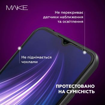 Захисне скло MakeFuture для SAMSUNG A15 (MGF-SA15) | Фото 3